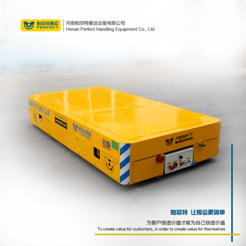 拉运平把车 轨道搬运车 55吨电瓶轨道车 车间转运设备