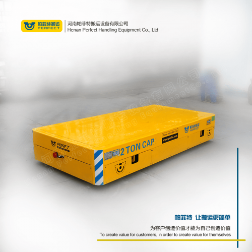 货物运输 自动化轨道平车 35吨载重卷扬机电动平车 车间转运设备