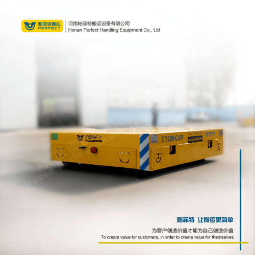 遥控器控制 蓄电池电动平车 300吨重重型轨道车 车间转运设备