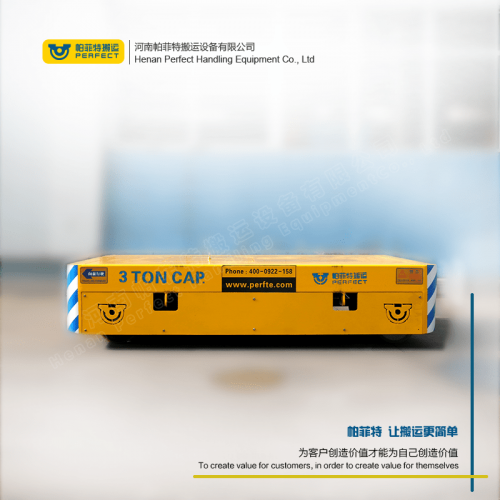 拉运平把车 平板动力轨道车 150吨轨道式电瓶车 厂家直销