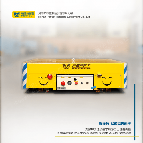 遥控器控制 平板动力轨道车 250吨承重手动平板车 车间转运设备