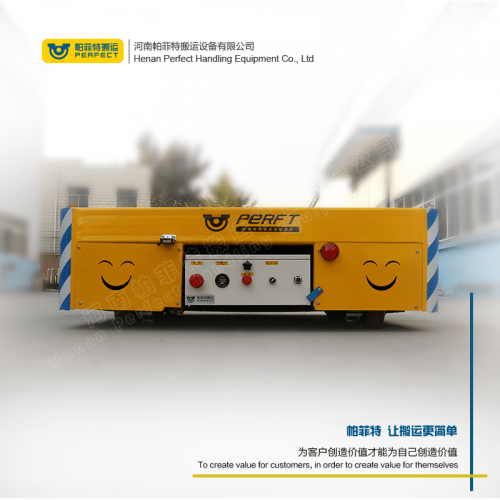 拉运平把车 轨道电动平车 70吨承重新能源电动平车 行车过跨运输