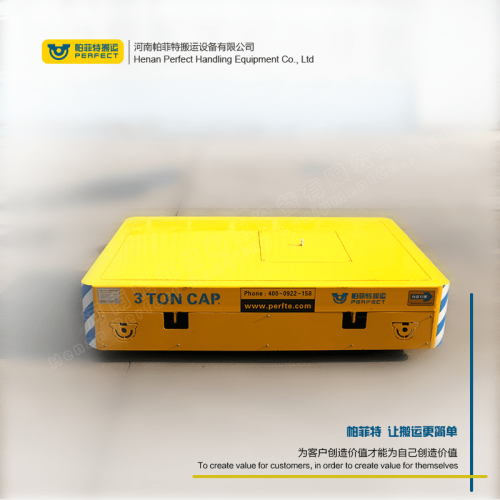 厂家 轨道搬运车 65吨载重卷材平车 行车过跨运输