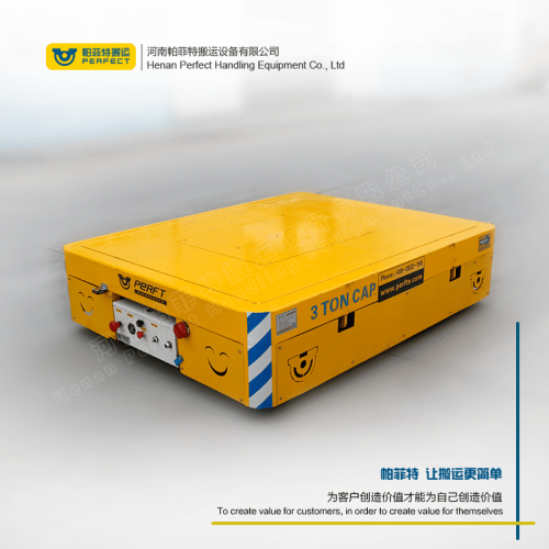 拉运平把车 横移电动平车 150吨轨道式电瓶车 厂家直销