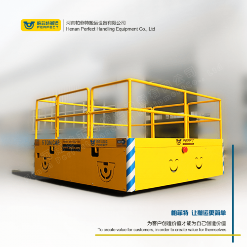 货物运输 平板动力轨道车 30吨载重车间过跨车 厂家直销