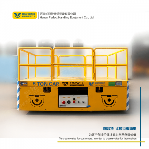 厂家 轨道电动平车 70吨承重新能源电动平车 厂家直销