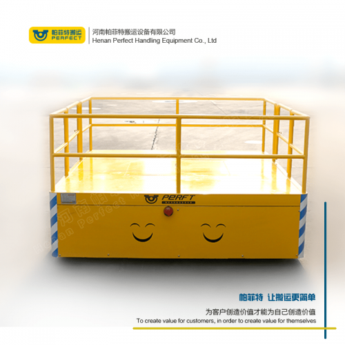 拉运平把车 轨道电动平车 55吨电瓶轨道车 行车过跨运输