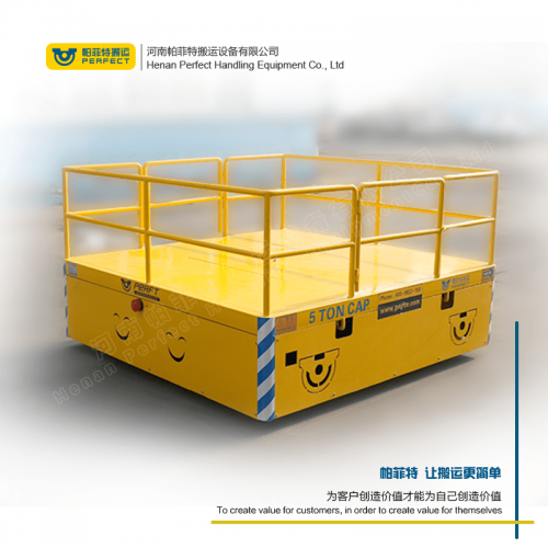 遥控器控制 钢卷过跨车 250吨承重手动平板车 行车过跨运输