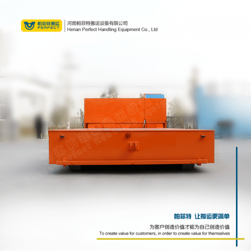 拉运平把车 蓄电池电动平车 75吨载重液压转向无轨车 厂家直销