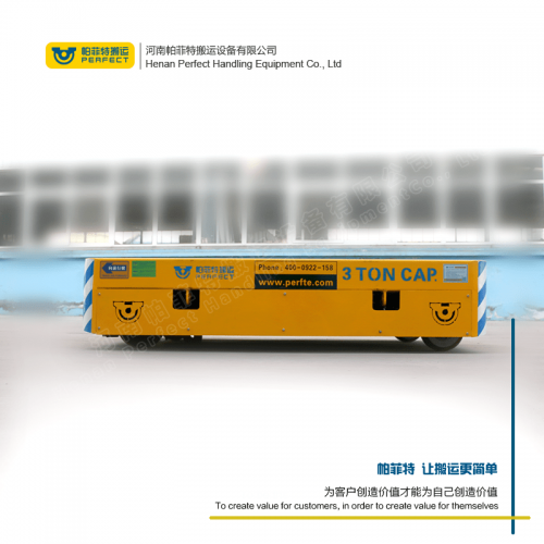 货物运输 蓄电池电动平车 70吨承重新能源电动平车 车间转运设备
