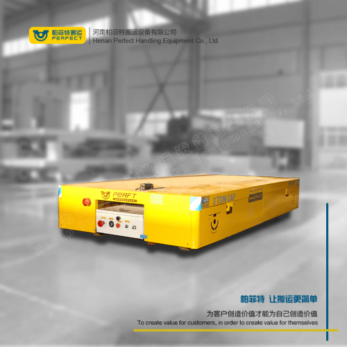 货物运输 平板动力轨道车 200吨载重轨道牵引车 车间转运设备