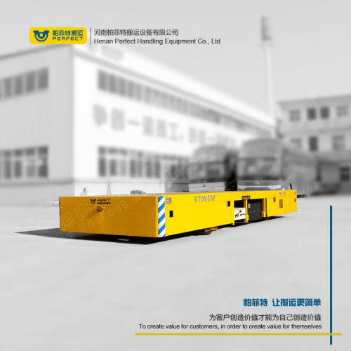 拉运平把车 蓄电池电动平车 40吨重型流水线电动平车 厂家直销