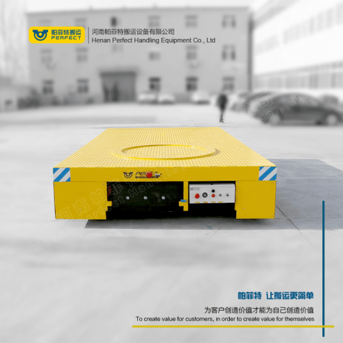 拉运平把车 无轨模具车 300吨重重型轨道车 厂家直销