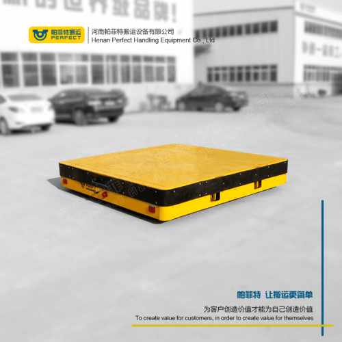 拉运平把车 轨道搬运车 70吨承重新能源电动平车 厂家直销