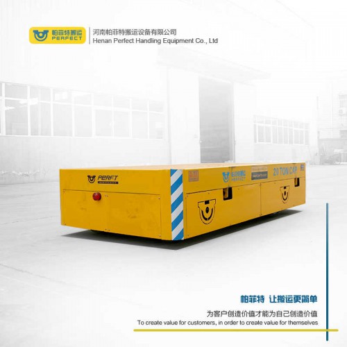 遥控器控制 钢卷过跨车 65吨载重卷材平车 车间转运设备