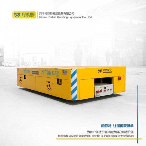 厂家 横移电动平车 150吨轨道式电瓶车 行车过跨运输