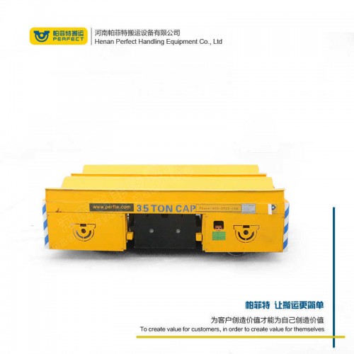 遥控器控制 平板动力轨道车 30吨载重车间过跨车 行车过跨运输
