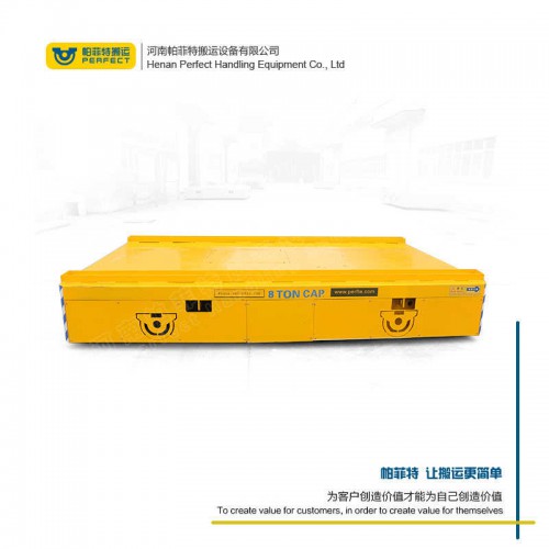 厂家 自动化轨道平车 100吨承重无轨转运车 车间转运设备