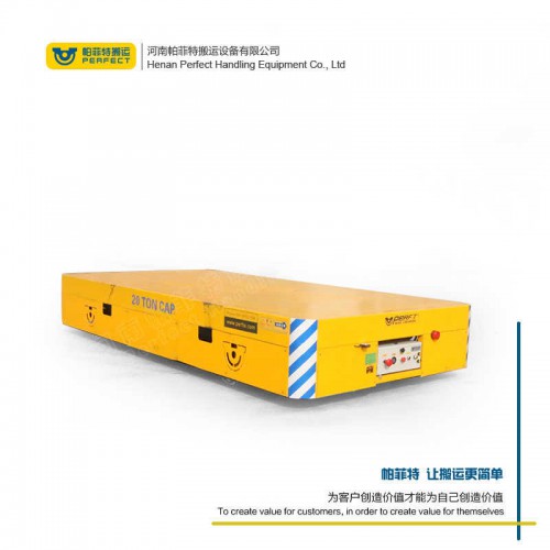 厂家 蓄电池电动平车 65吨载重卷材平车 厂家直销