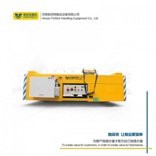 厂家 自动化轨道平车 45吨载重厂区转运车 车间转运设备