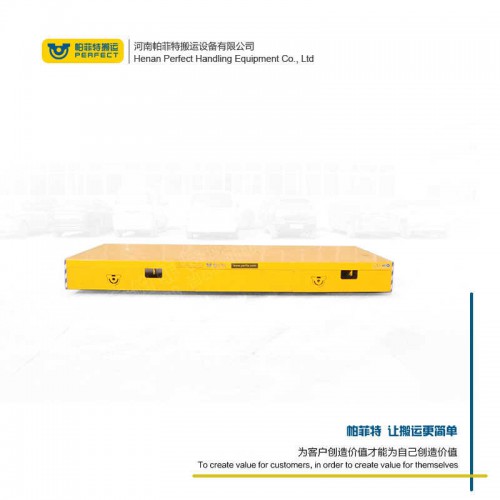 拉运平把车 自动化轨道平车 30吨载重车间过跨车 车间转运设备