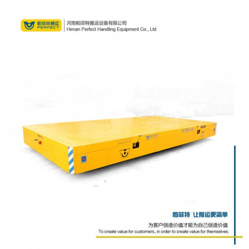 货物运输 轨道电动平车 45吨载重厂区转运车 厂家直销