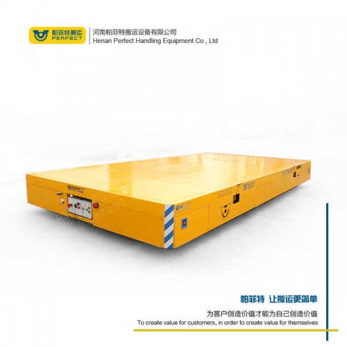 遥控器控制 平板动力轨道车 100吨承重无轨转运车 车间转运设备