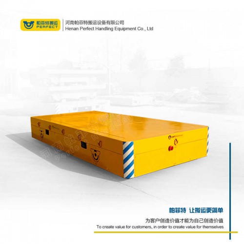 遥控器控制 钢卷过跨车 300吨重重型轨道车 厂家直销