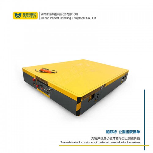 遥控器控制 无轨模具车 250吨承重手动平板车 车间转运设备