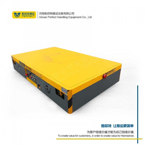 遥控器控制 轨道搬运车 40吨重型流水线电动平车 车间转运设备