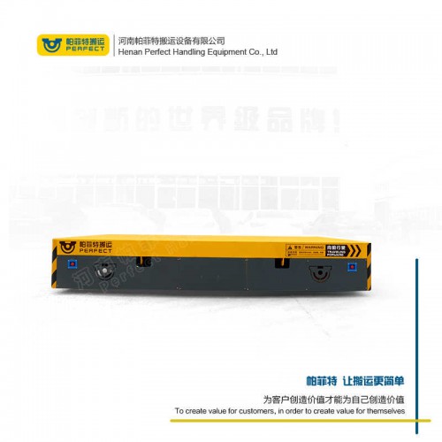 货物运输 自动化轨道平车 55吨电瓶轨道车 厂家直销