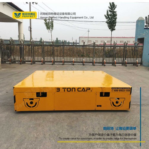 拉运平把车 横移电动平车 75吨载重液压转向无轨车 车间转运设备