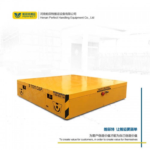 拉运平把车 轨道电动平车 40吨重型流水线电动平车 行车过跨运输