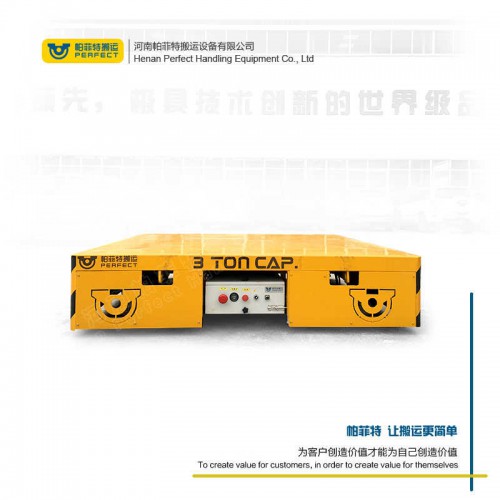 厂家 轨道电动平车 50吨电动轨道转盘 行车过跨运输