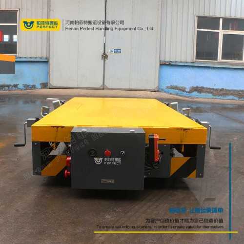 遥控器控制 钢卷过跨车 300吨重重型轨道车 行车过跨运输