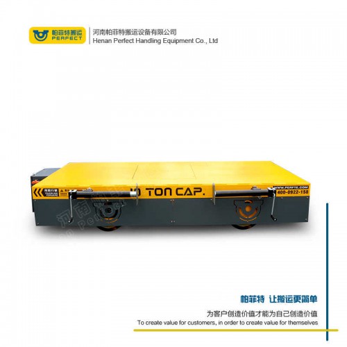 货物运输 自动化轨道平车 55吨电瓶轨道车 行车过跨运输