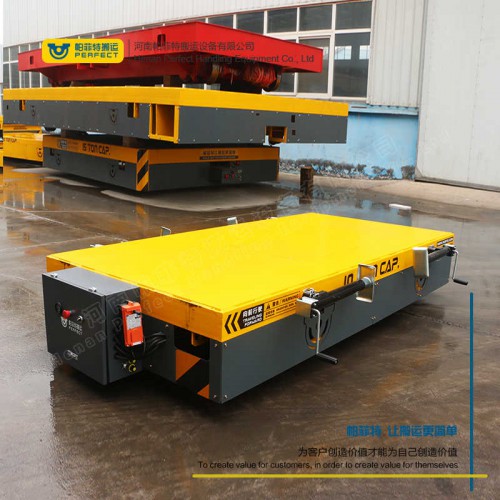 厂家 轨道电动平车 300吨重重型轨道车 车间转运设备