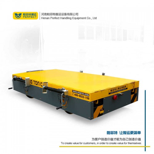 拉运平把车 自动化轨道平车 250吨承重手动平板车 行车过跨运输
