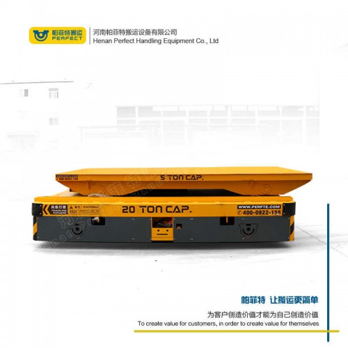 货物运输 蓄电池电动平车 45吨载重厂区转运车 行车过跨运输