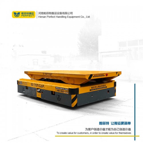 货物运输 自动化轨道平车 35吨载重卷扬机电动平车 厂家直销