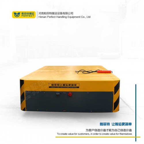 厂家 自动化轨道平车 100吨承重无轨转运车 行车过跨运输