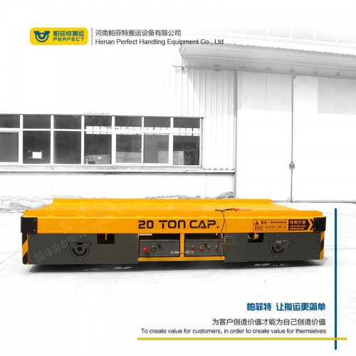 拉运平把车 蓄电池电动平车 30吨载重车间过跨车 车间转运设备