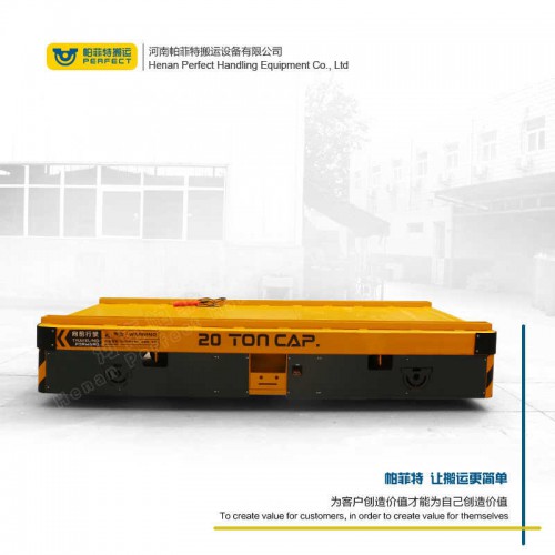 厂家 钢卷过跨车 55吨电瓶轨道车 厂家直销