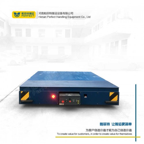 拉运平把车 轨道搬运车 45吨载重厂区转运车 车间转运设备