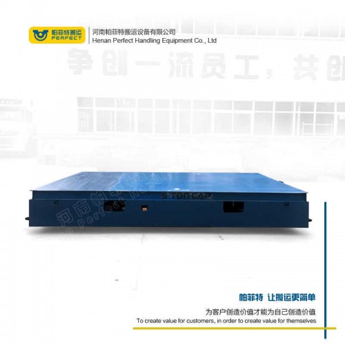 拉运平把车 自动化轨道平车 35吨载重卷扬机电动平车 厂家直销