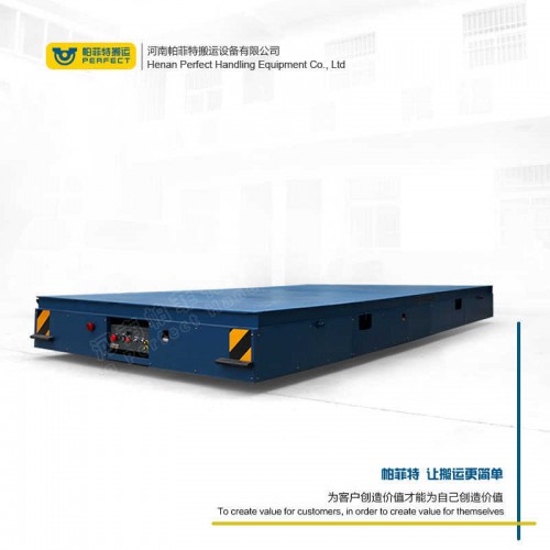 拉运平把车 无轨模具车 70吨承重新能源电动平车 车间转运设备