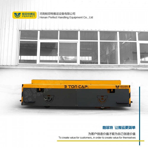 拉运平把车 蓄电池电动平车 50吨电动轨道转盘 厂家直销