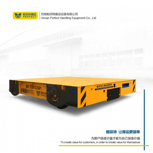 遥控器控制 横移电动平车 30吨载重车间过跨车 车间转运设备