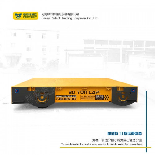 货物运输 横移电动平车 60吨大型钢卷电动平车 厂家直销