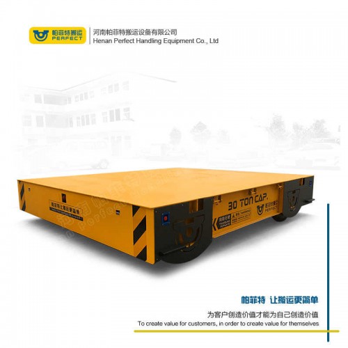 遥控器控制 横移电动平车 70吨承重新能源电动平车 厂家直销